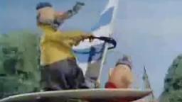 Sąsiedzi Windsurfing (Mach240390) Re-up