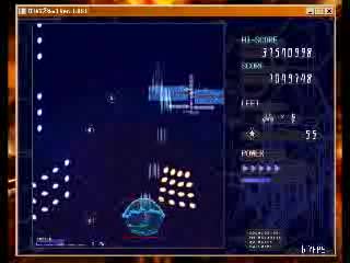 Samidare Stage 2 Clear
