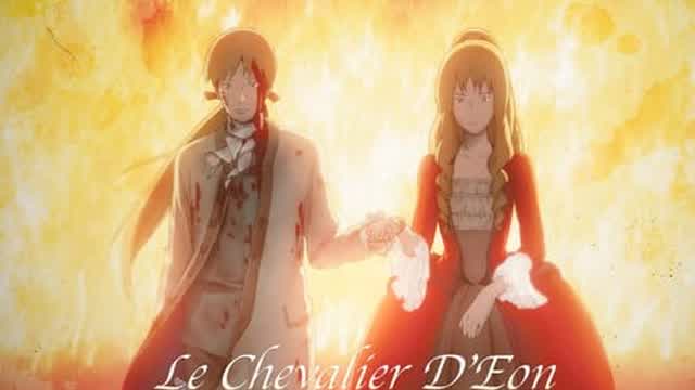 13 The Poets Voice -Saint Germain- - Le Chevalier DEon