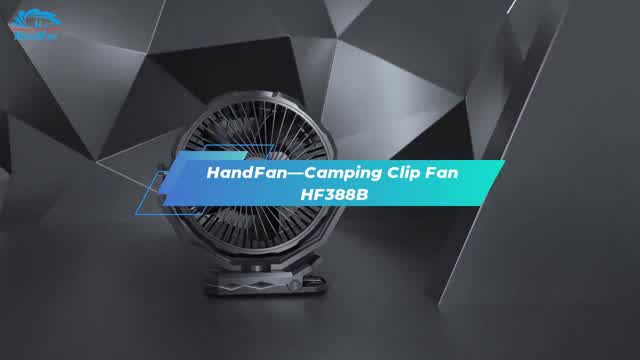 HandFan-Camping Clip Fan HF388B#clipfan#tentfan