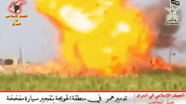 Iraq explosion compilation
