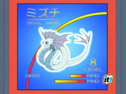 Devichil.01x07 Devichil.01x07
