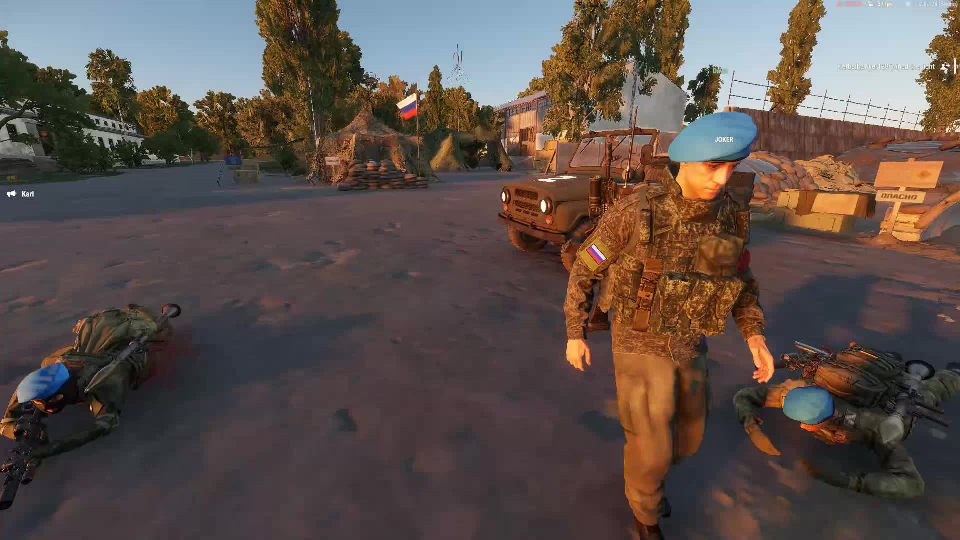 ДАВНО
