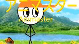 animaster anime opening