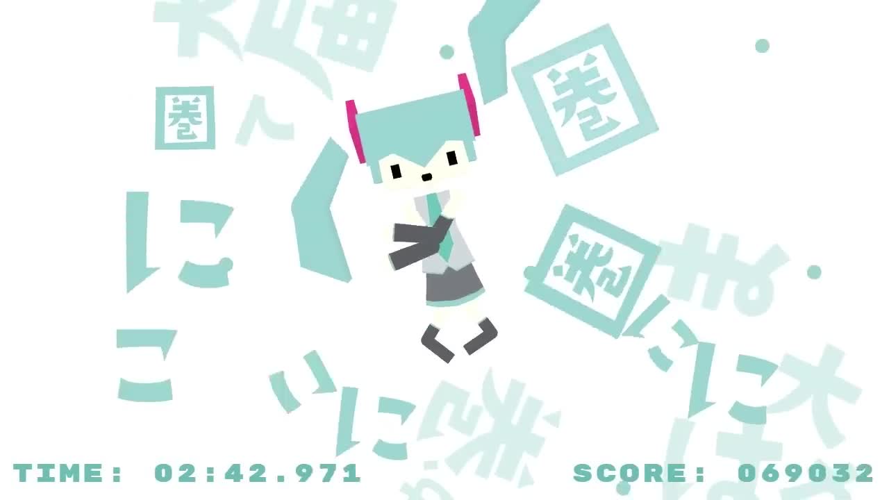うちゅうだいばくはつ - daniwell feat. 初音ミク