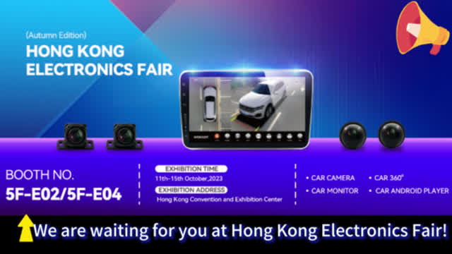 Wemaer are waiting for you at the HK Electronics Fair from Oct.11th to 15th