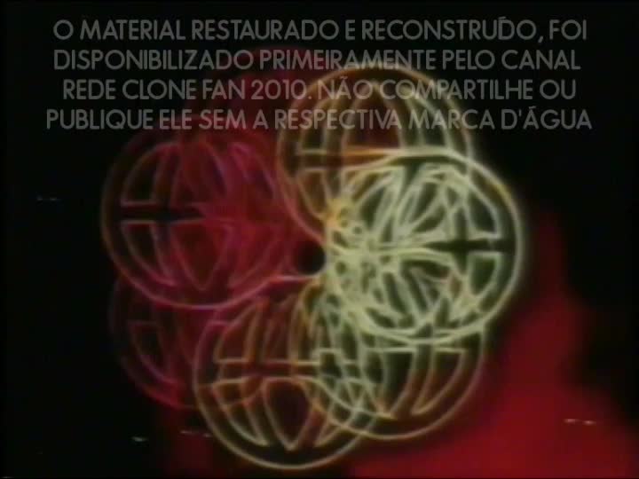 Assinatura - "10 Anos" | Rede Globo (1974/75)