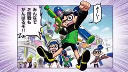 Splatoon Anime Episode #1 Rider