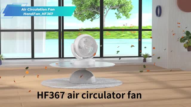 HandFan-Air Purifier Circulation Fan HF367 #AirPurifierCirculationFan