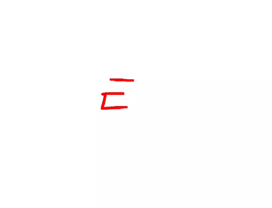 EA Sports 2000 Logo Remake