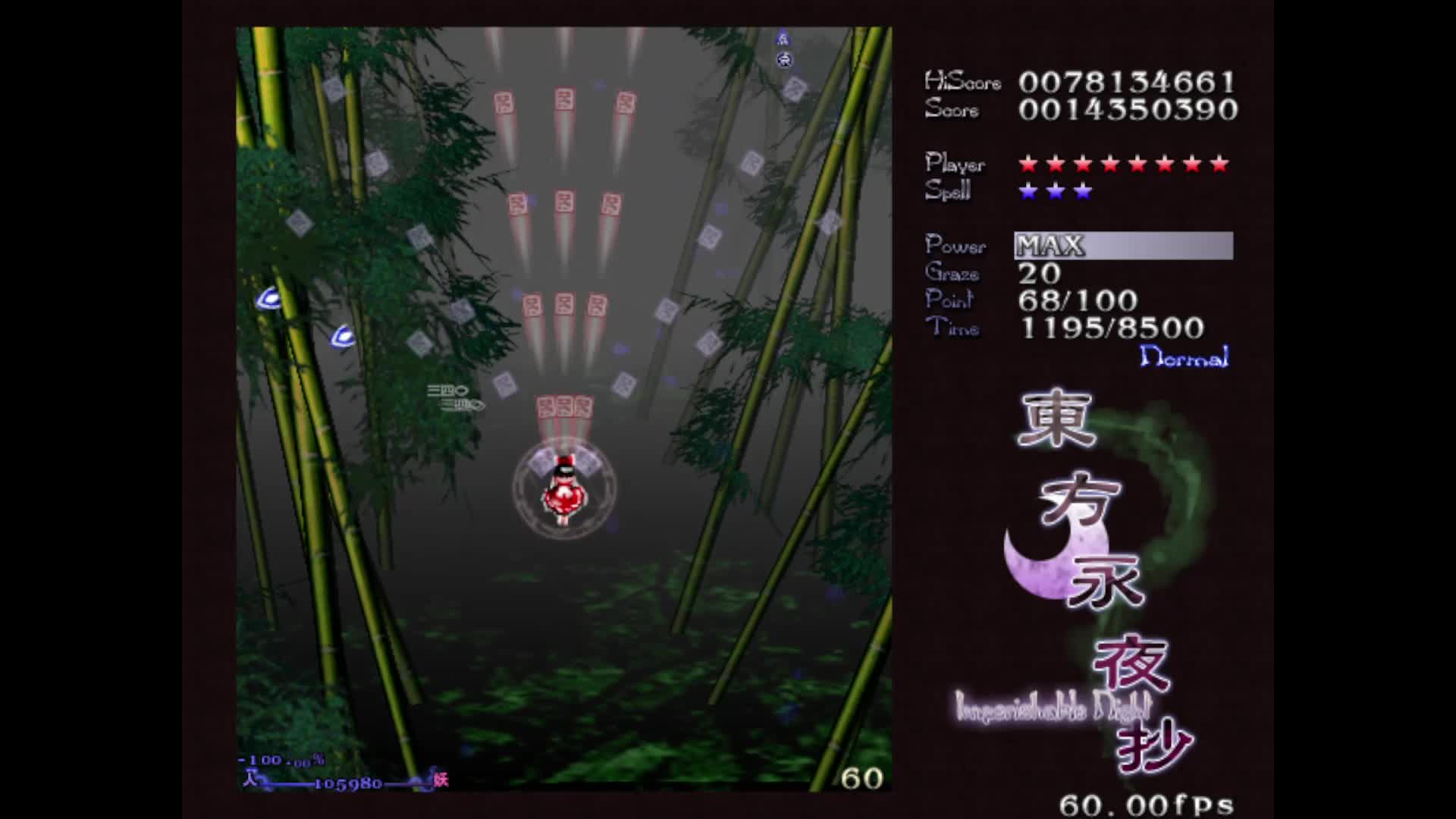 th08 I beat Marisa in practice mode