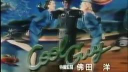 Chojin Sentai Jetman Episode 4 Malaysian English Dub