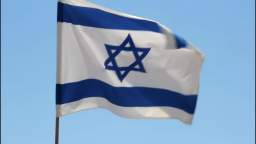 Israel - National Anthem [Hatikvah]