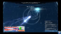 Phantasy Star Online 2 PS4 Gameplay