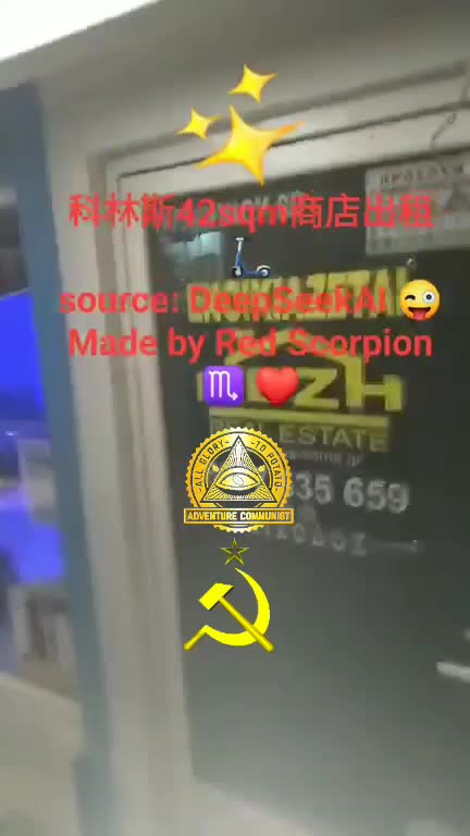 Сдается магазин площадью 42 кв.м в Коринфе 🛴❤️