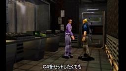 Deep Fear Sega Saturn Playthrough Part 13 Meeting DuBois and McCoy's death