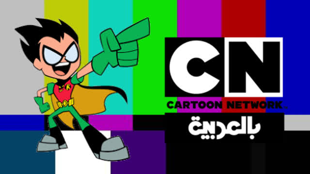 The fourth wall - CN Arabia censorship