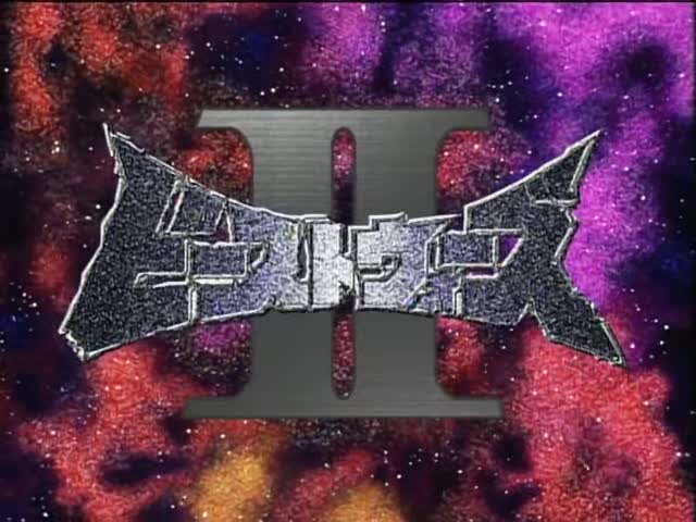 Beast Wars II | opening 2