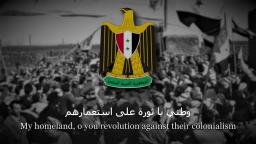 [REUPLOAD]United Arab Republic Patriotic Song- The Great Homeland - الوطن الأكبر