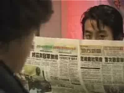 Fortune Cookie Fortune Cookie