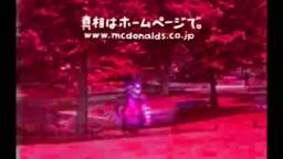 Ronald mcdonald sings in g major