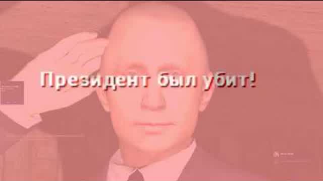 Рашкинск — город грехов