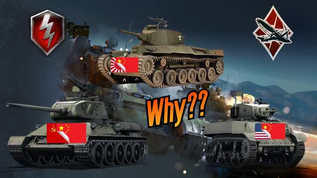 Why Does The Chinese Tech Trees Have Vehicles From Other Factions??