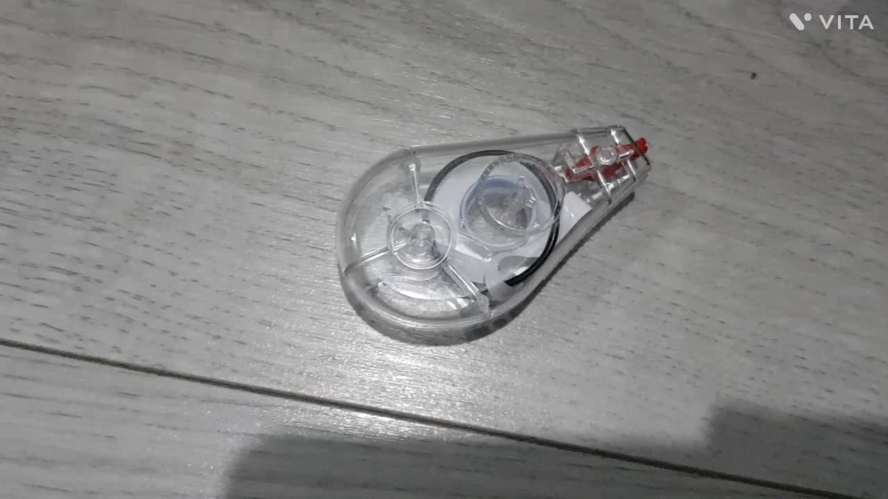 Randomowe Zniszczenie - Korektor!