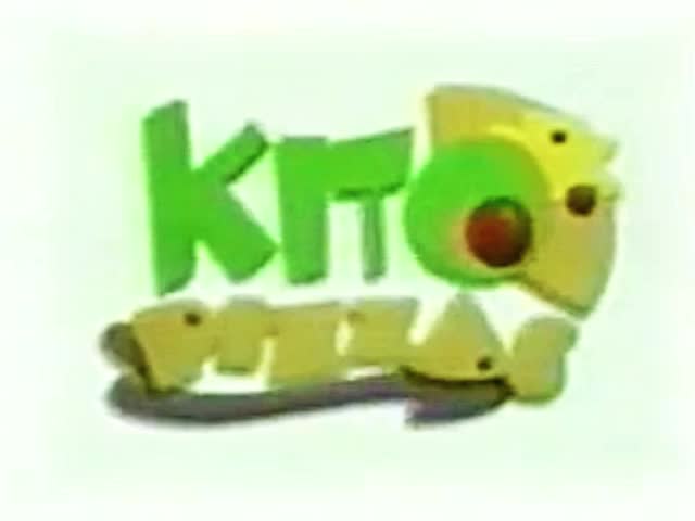 kitto pizza placa
