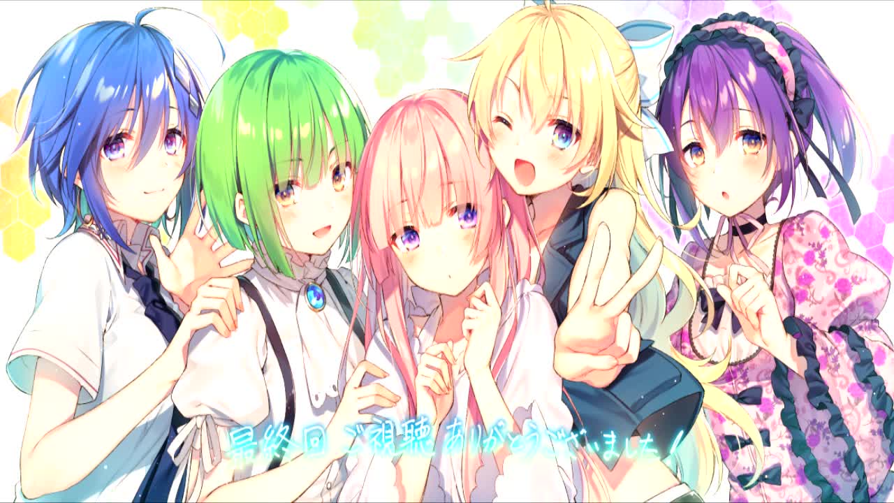 Girly Air Force Outro Full- Colorful☆Wing Girly Air Force Outro Full- Colorful☆Wing