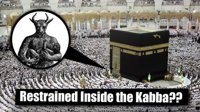The Greatest Lie Ever Told.. Is Muhammed Actually Baal? *SATAN EXPOSED*
