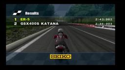 Riding Spirits II - Kawasaki ER-5 / Suzuki Katana 400 touge battle