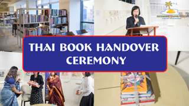 Inauguration of Thai Corner & Book Handover Ceremony at KCC