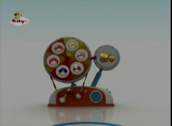 Hippa Hippa Hey - Fish