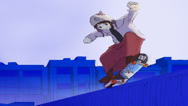 Lain Pro Skater