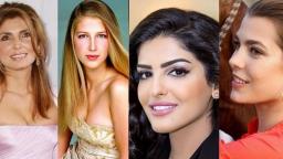 10 Most Beautiful Royal Women In The World Today