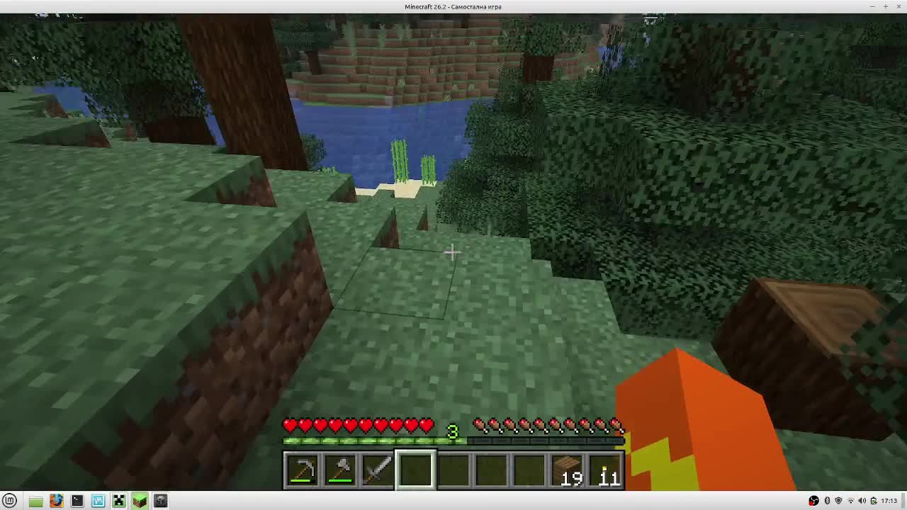 MrLongerMonger Plays Minecraft Ep. 1 The begining MrLongerMonger Plays Minecraft Ep. 1 The begining