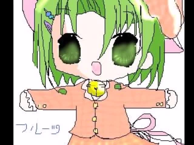 little cute dejiko