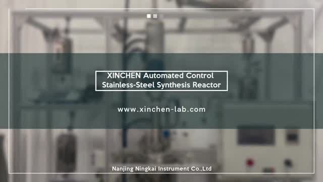 XINCHEN Automated Control Stainless-Steel Synthesis Reactor Explosion-proof