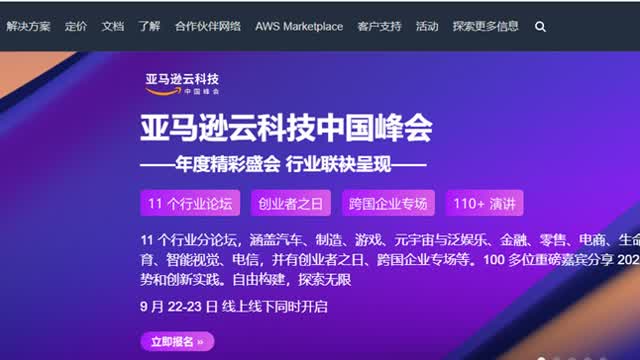Chinese users VPS overseas navigation  Huanzun recommended