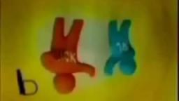 Logo Playhouse (2) Nick Jr Productions (1999)