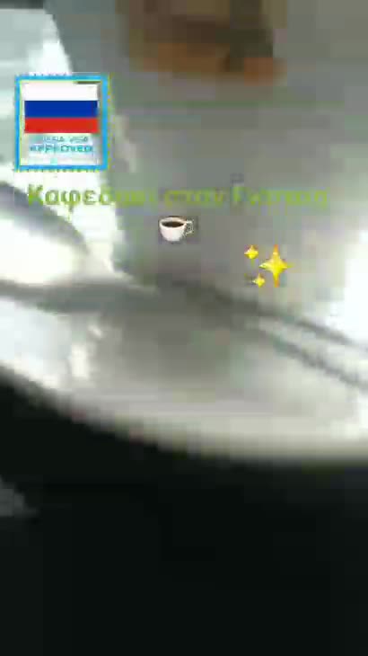 Большое тебе спасибо за скейтборд🛴 Я вернулся домой 🏠 Я выбросил мусор 💞