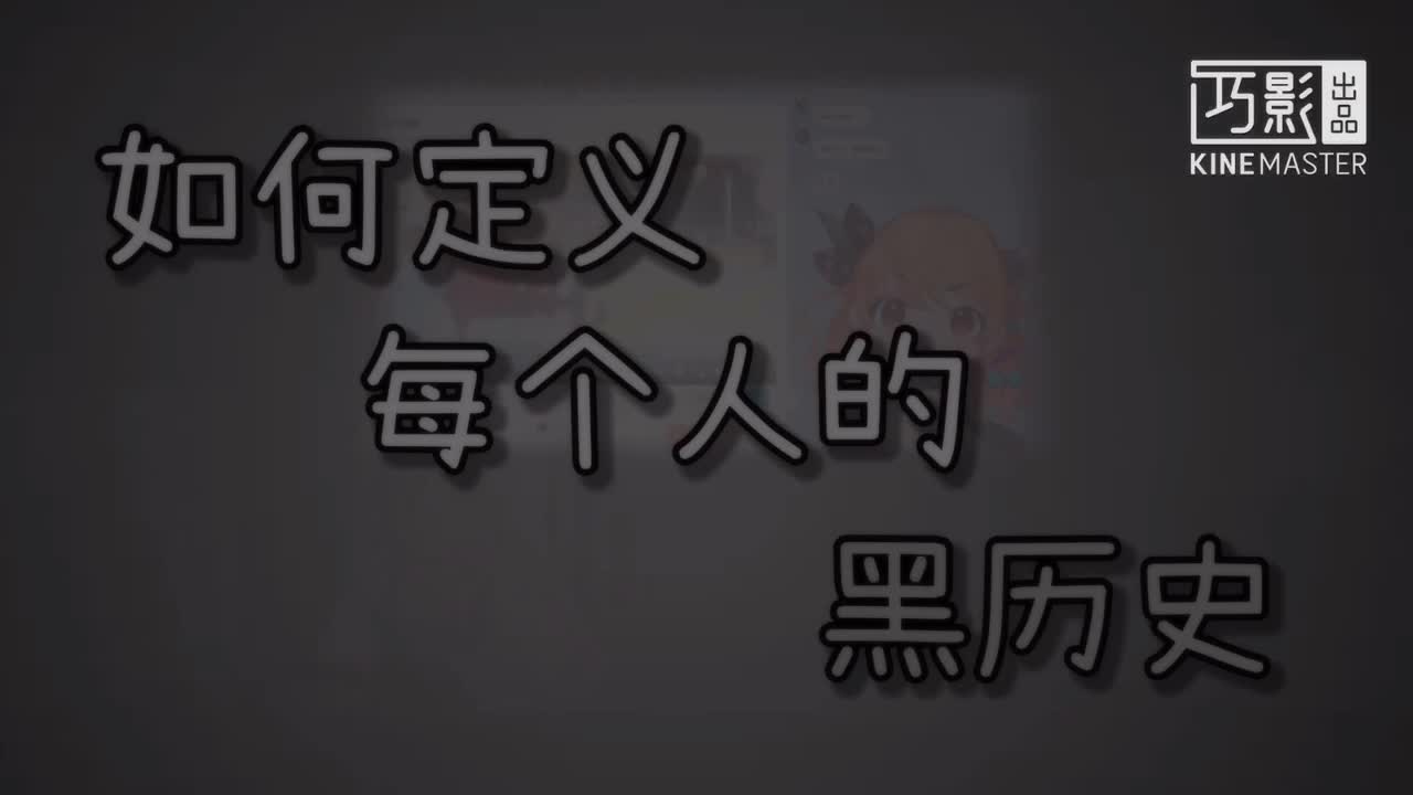スリル☆ スリル☆