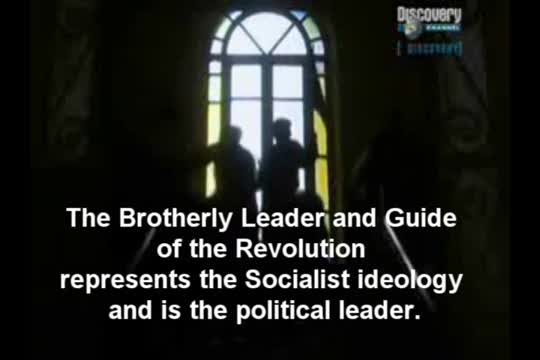 Jamahiriya Government