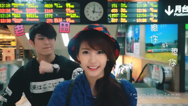 Joyce Chu - Hao Xiang Ni (I Miss You)