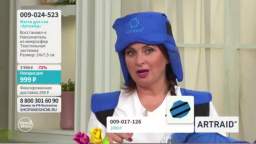 Дарите здоровье вместо обычных подарков