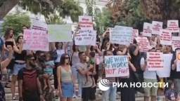 An anti-Ukrainian rally was held near the US Embassy in Athens