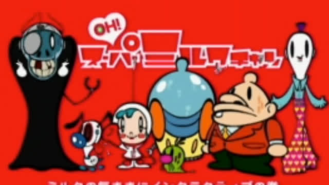 02supermilkchan