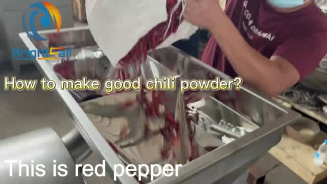 Do you know how to make chilli powder by chilli grinding machine?#spice powder machine#spice