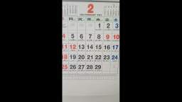My new calendar